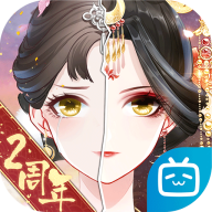 盛世芳华安卓手机版