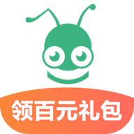 蚂蚁短租2023最新版
