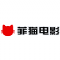 肥猫电影高清免费版