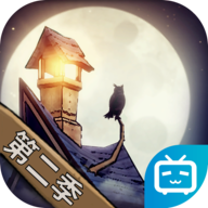 猫头鹰和灯塔破解版