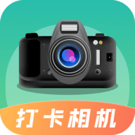 经纬打卡相机官网版
