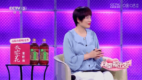 粤东TV