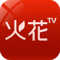 火花TV去广告版
