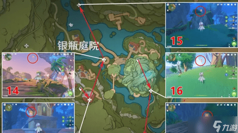 原神3.8琉形蜃境沙漠宝箱位置图文攻略