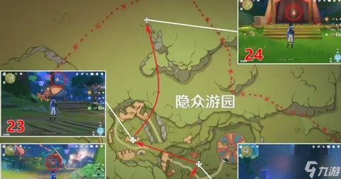 原神3.8琉形蜃境沙漠宝箱位置图文攻略