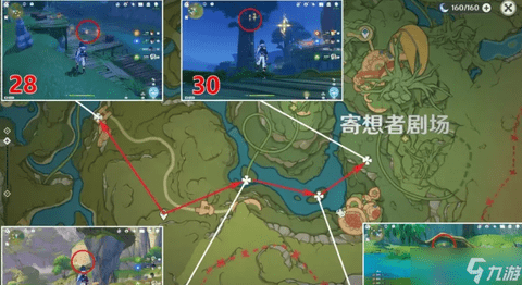 原神3.8琉形蜃境沙漠宝箱位置图文攻略