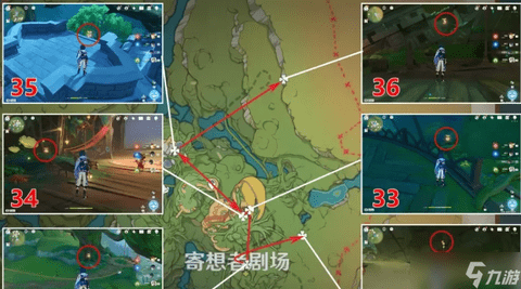 原神3.8琉形蜃境沙漠宝箱位置图文攻略