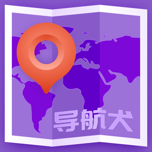 AR智能导航安卓版