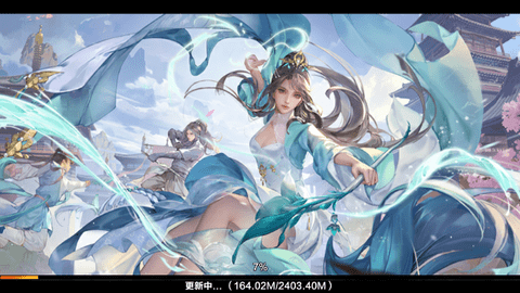 新剑侠情缘官方版