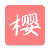 樱次元动漫2023最新版