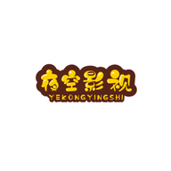 夜空影视2023最新版