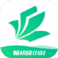 畅快读小说去广告版