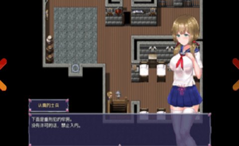永生之物免费版