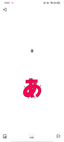 HelloTalk免内购版