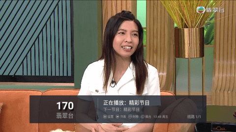 挺好TV电视盒子版