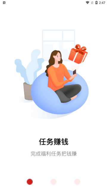 新先视2023最新版