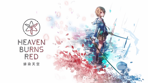 绯染天空2023最新版