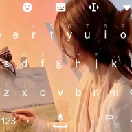 套路键盘皮肤免费版