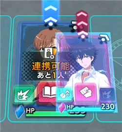 魔法禁书目录单机版