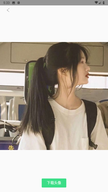 精灵美化壁纸