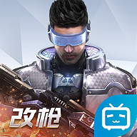 量子特攻官网版