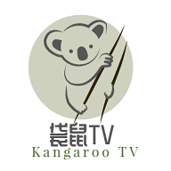 袋鼠TV盒子版
