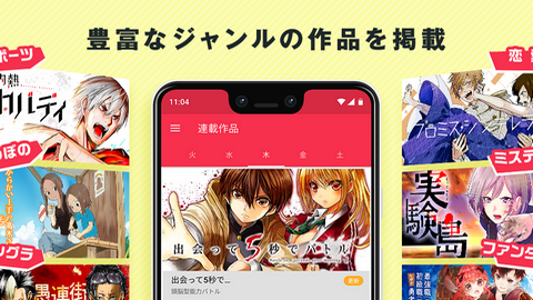漫画一号