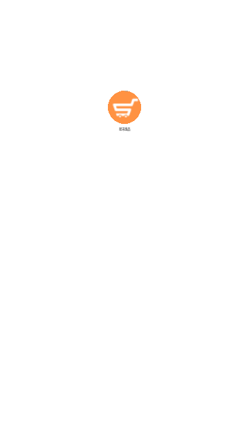 星禾惠品App安卓版