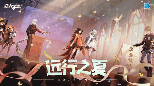 非人学园怎么快速获得金币 非人学园快速获得金币的方法