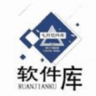 晴天软件库官网版