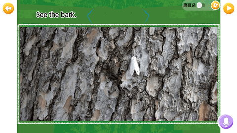 Screenshot_20230820-104006