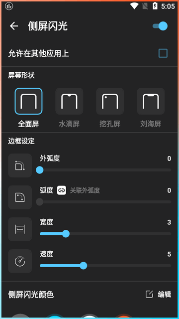 cf87af2