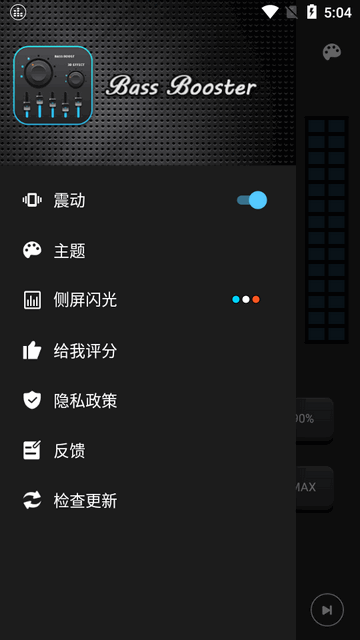 e648457