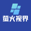 萤火视界TV2023最新版