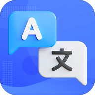 合同翻译助手2023最新版