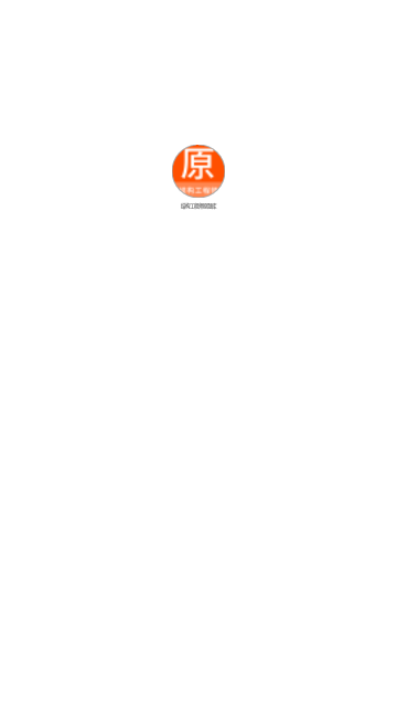结构工程师原题库App安卓版