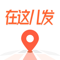 职动职发App手机版