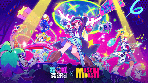 霓虹深渊无限×Muse Dash联动兑换码大全2023
