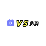 VS影院2023最新版