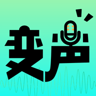 欢橙变声器官网版