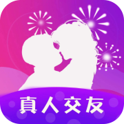 玖耀爱恋App手机版