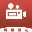 小芳录屏App安卓版