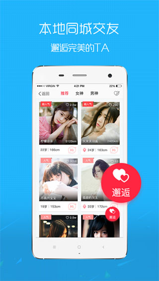 e滁州