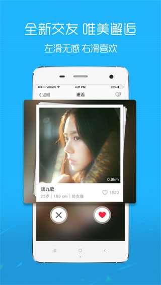 e滁州