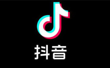 抖音月付怎么借钱出来到微信 抖音月付微信付款怎么用