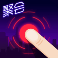 指尖TV安卓免费版
