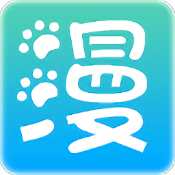 漫之大陆去广告版