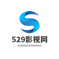 529影视网2023最新版