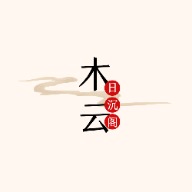 木云影视高清版