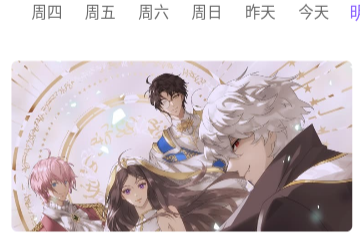 灵语漫画手机最新版